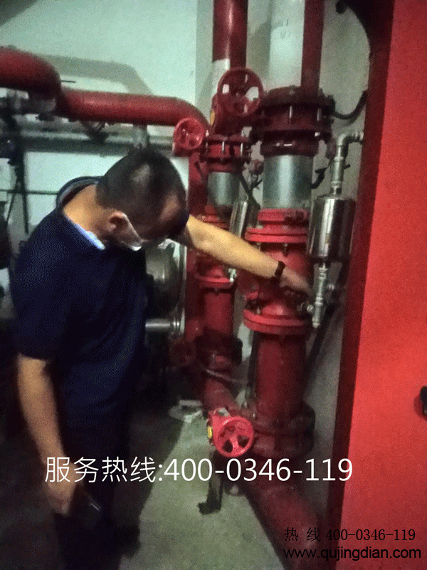 商業大廈消防維保要求日常消防維保項目