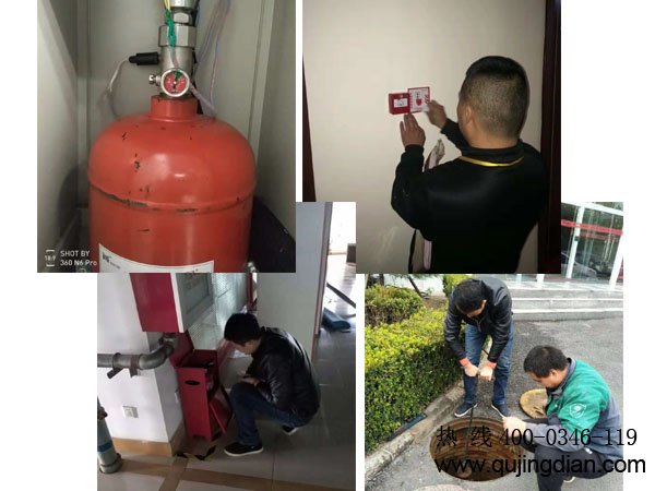 消防設施維護保養重要嗎？